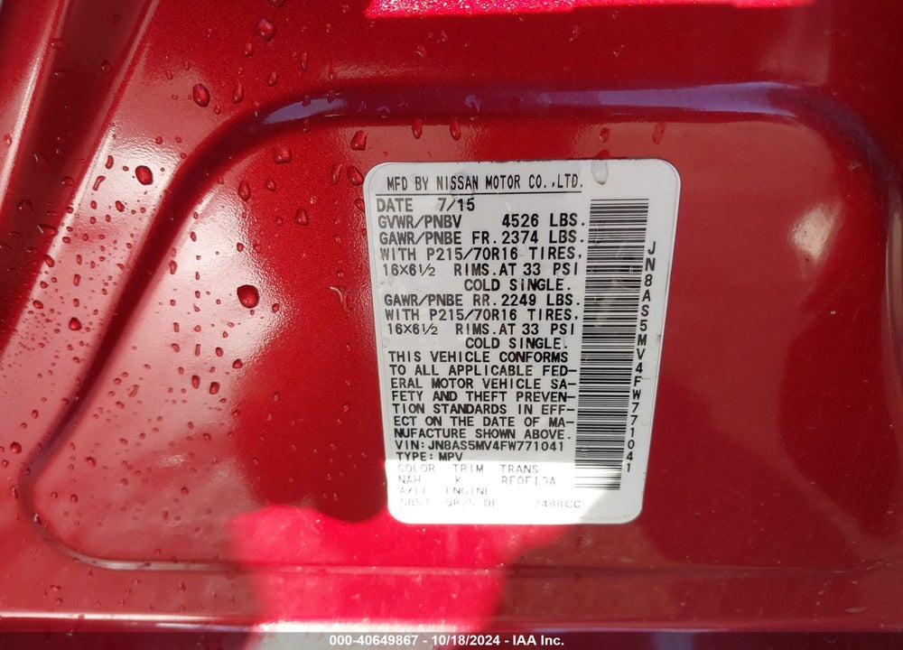 2015 NISSAN ROGUE SELECT S VIN: JN8AS5MV4FW771041