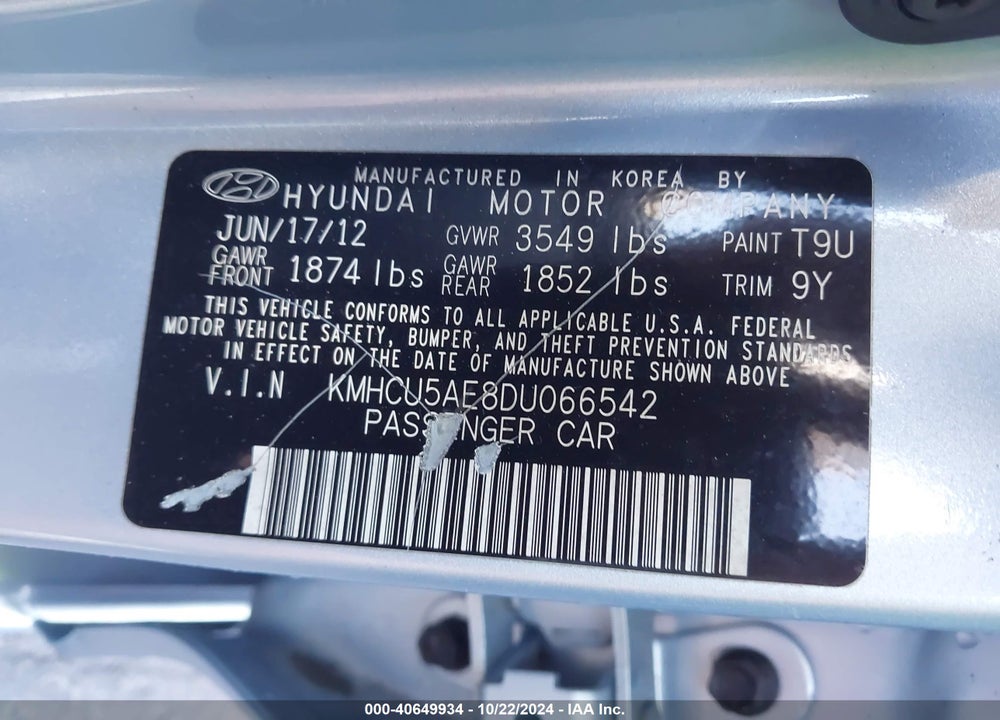 2013 HYUNDAI ACCENT SE VIN: KMHCU5AE8DU066542