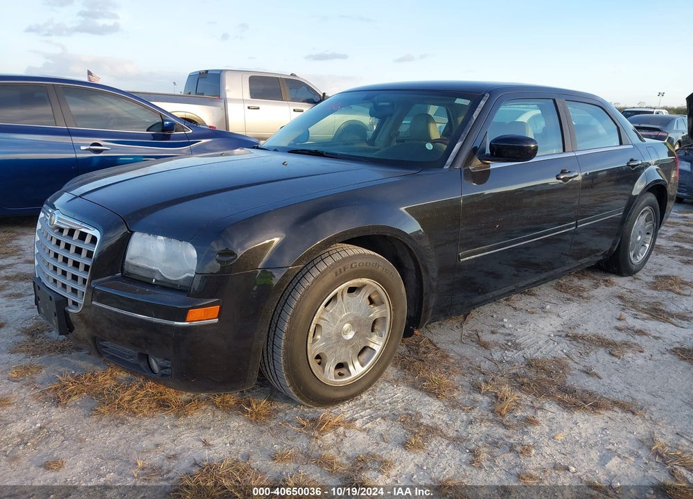 2005 CHRYSLER 300 TOURING VIN: 2C3JA53G45H644552
