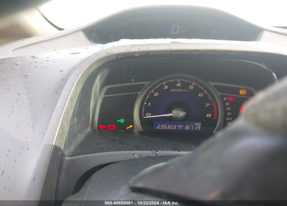 2007 HONDA CIVIC LX VIN: 2HGFA16557H302245