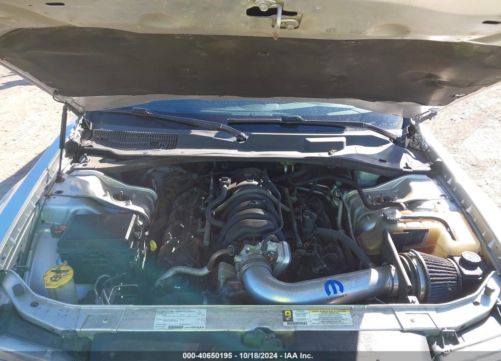 2008 CHRYSLER 300C HEMI VIN: 2C3KA63H58H268466