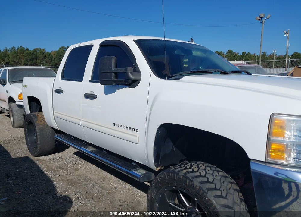 2012 CHEVROLET SILVERADO 1500 LS VIN: 3GCPCREA2CG128512