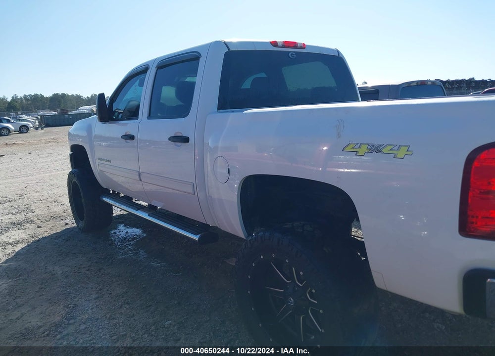 2012 CHEVROLET SILVERADO 1500 LS VIN: 3GCPCREA2CG128512