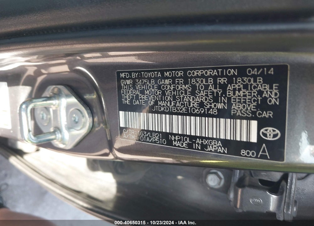 2014 TOYOTA PRIUS C FOUR VIN: JTDKDTB32E1069148