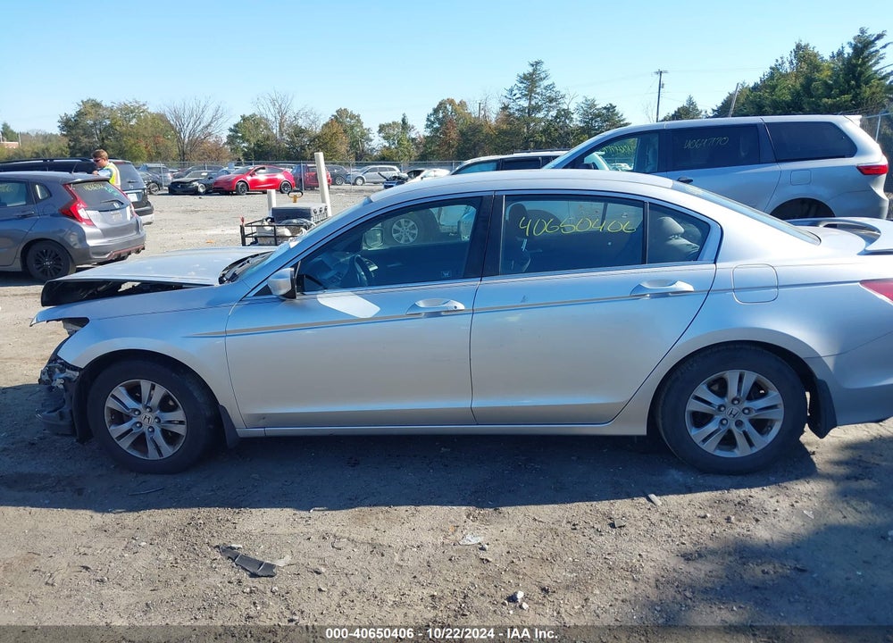 2011 HONDA ACCORD 2.4 LX-P VIN: 1HGCP2F43BA074106