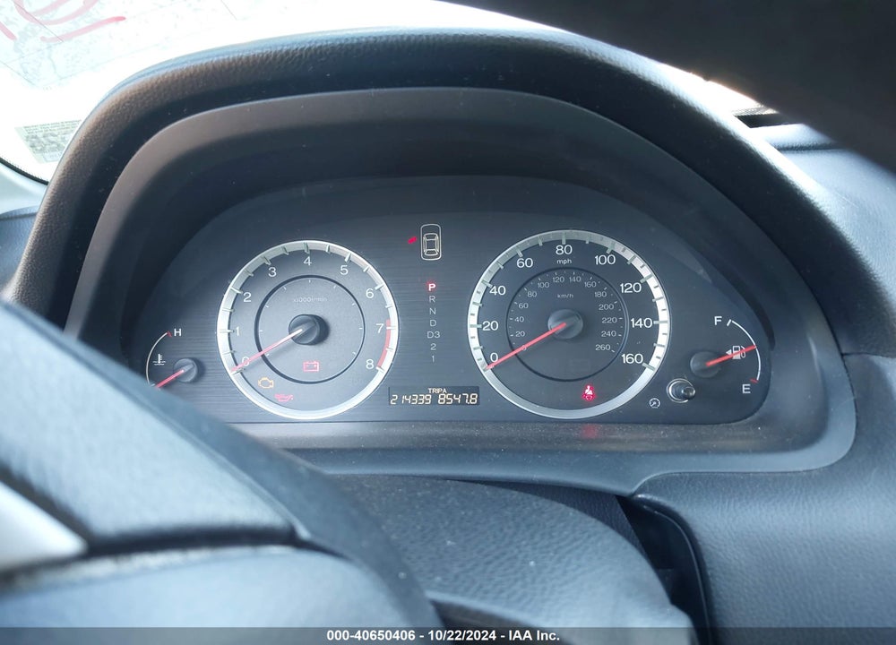 2011 HONDA ACCORD 2.4 LX-P VIN: 1HGCP2F43BA074106