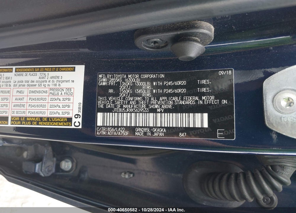 2019 TOYOTA 4RUNNER LIMITED VIN: JTEBU5JRXK5629533