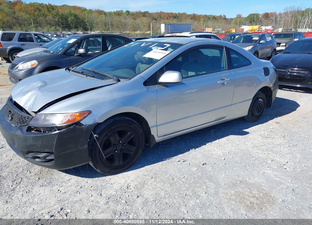 2009 HONDA CIVIC LX VIN: 2HGFG12689H509292