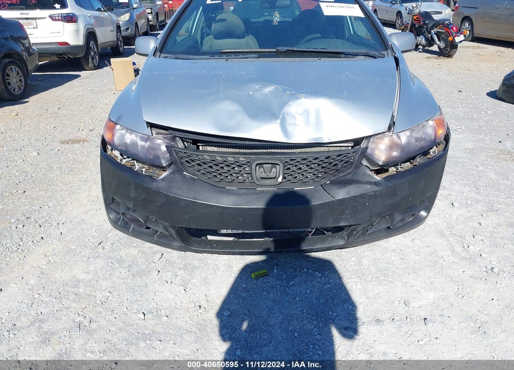 2009 HONDA CIVIC LX VIN: 2HGFG12689H509292