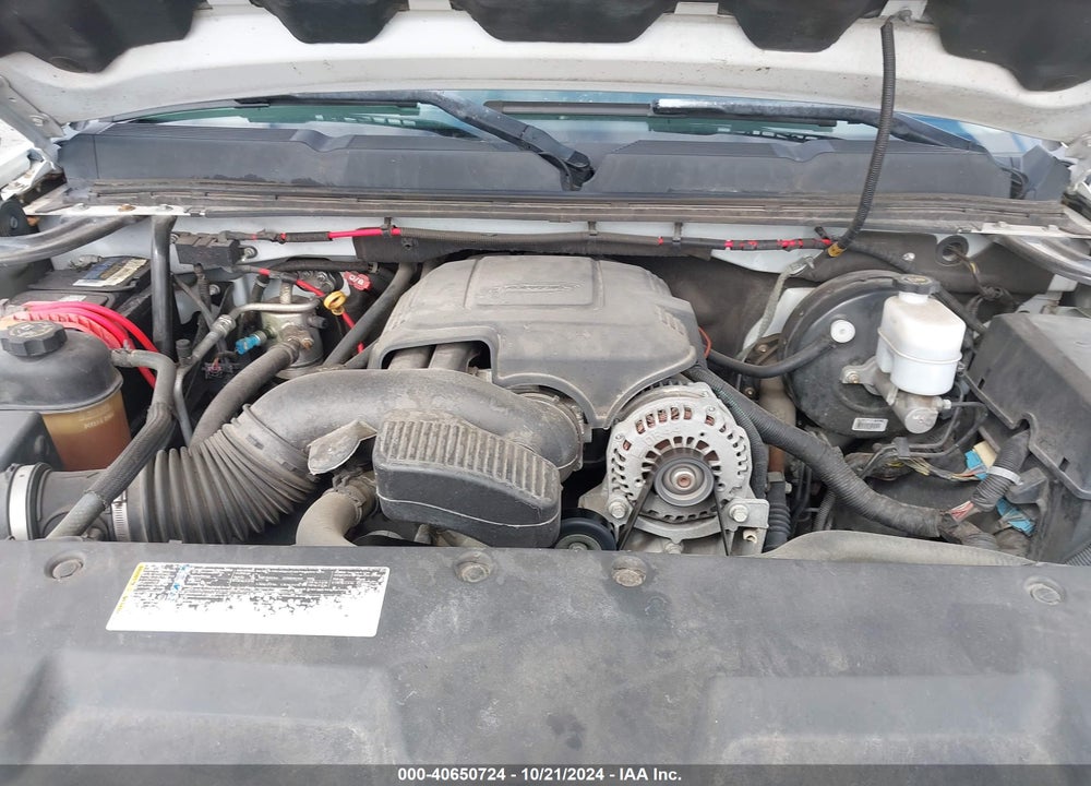 2008 CHEVROLET SILVERADO 1500 LT1 VIN: 3GCEC13C38G231331