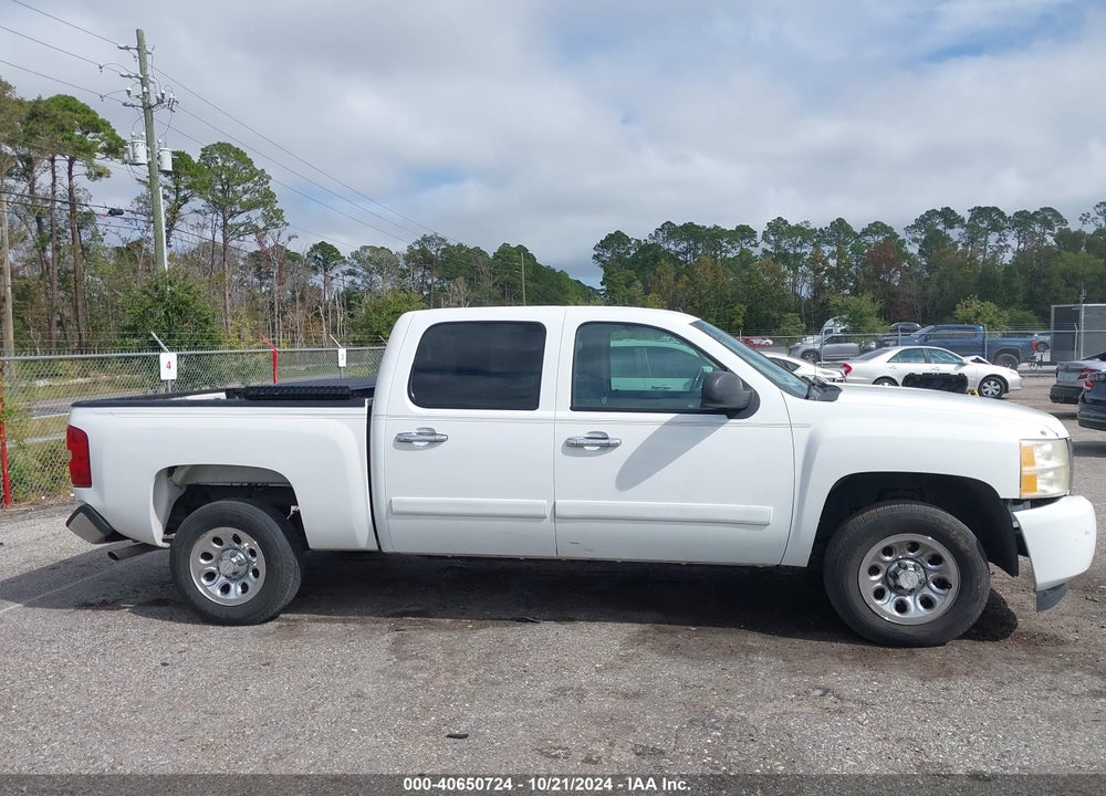 2008 CHEVROLET SILVERADO 1500 LT1 VIN: 3GCEC13C38G231331