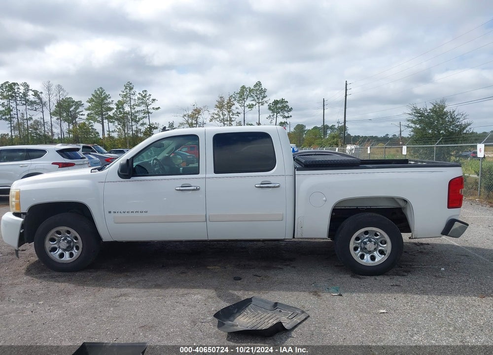 2008 CHEVROLET SILVERADO 1500 LT1 VIN: 3GCEC13C38G231331