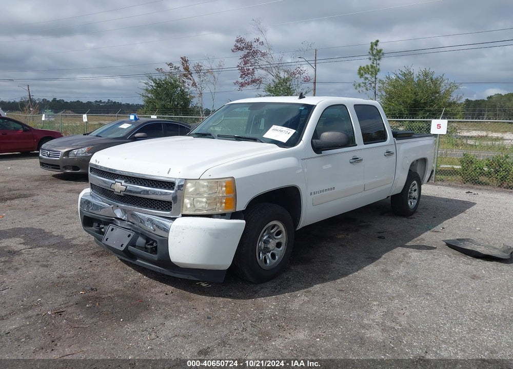 2008 CHEVROLET SILVERADO 1500 LT1 VIN: 3GCEC13C38G231331