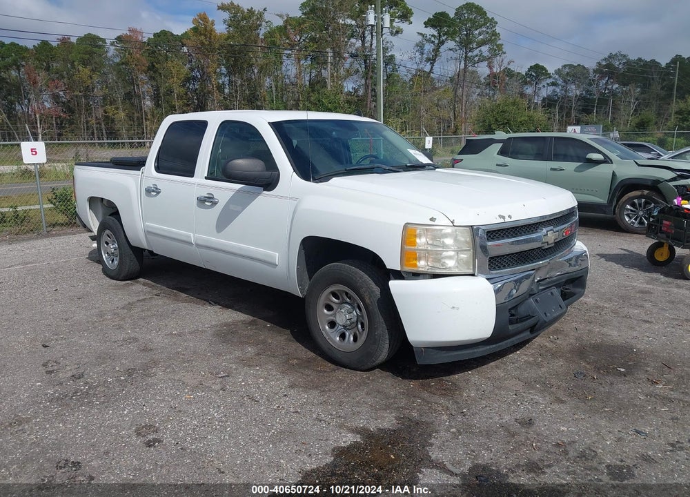 2008 CHEVROLET SILVERADO 1500 LT1 VIN: 3GCEC13C38G231331