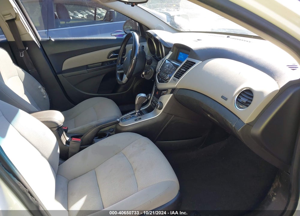 2014 CHEVROLET CRUZE VIN: 1G1PC5SB3E7158762