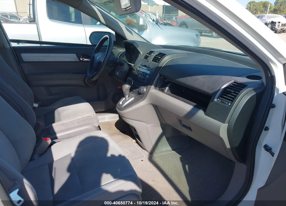 2011 HONDA CR-V SE VIN: JHLRE3H43BC011161