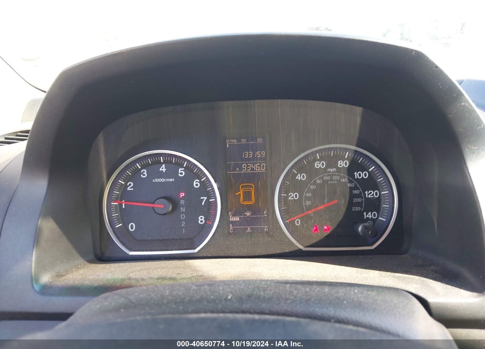 2011 HONDA CR-V SE VIN: JHLRE3H43BC011161