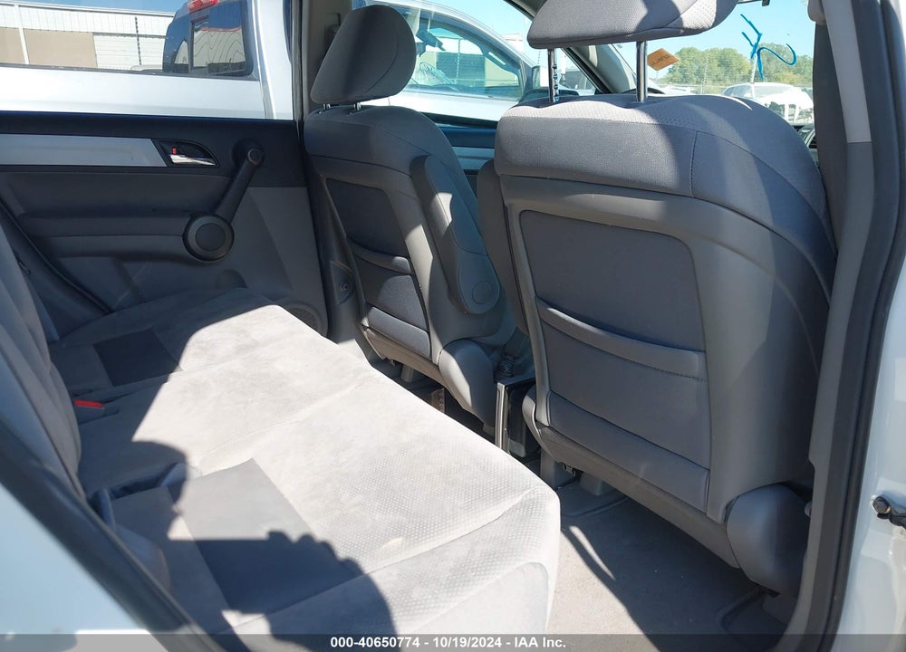 2011 HONDA CR-V SE VIN: JHLRE3H43BC011161