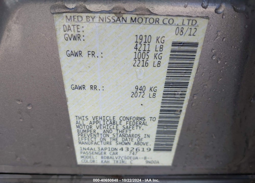 2013 NISSAN ALTIMA 2.5 SL VIN: 1N4AL3AP1DN432619