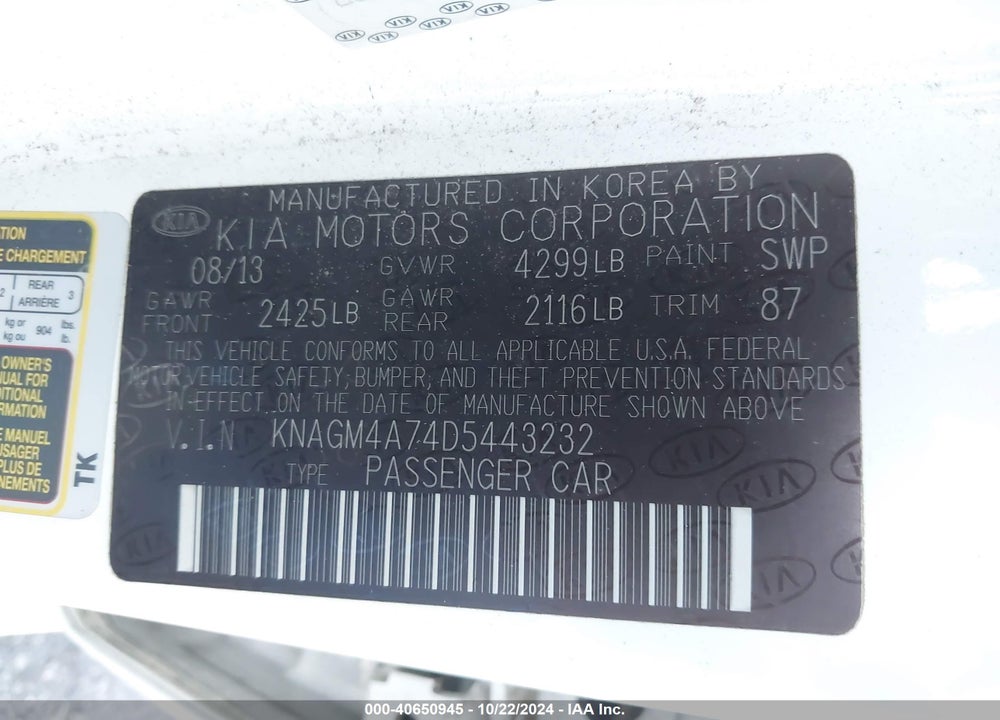 2013 KIA OPTIMA LX VIN: KNAGM4A74D5443232