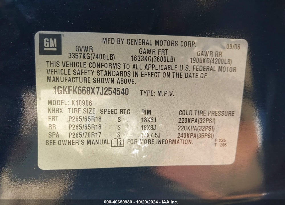 2007 GMC YUKON XL 1500 DENALI VIN: 1GKFK668X7J254540