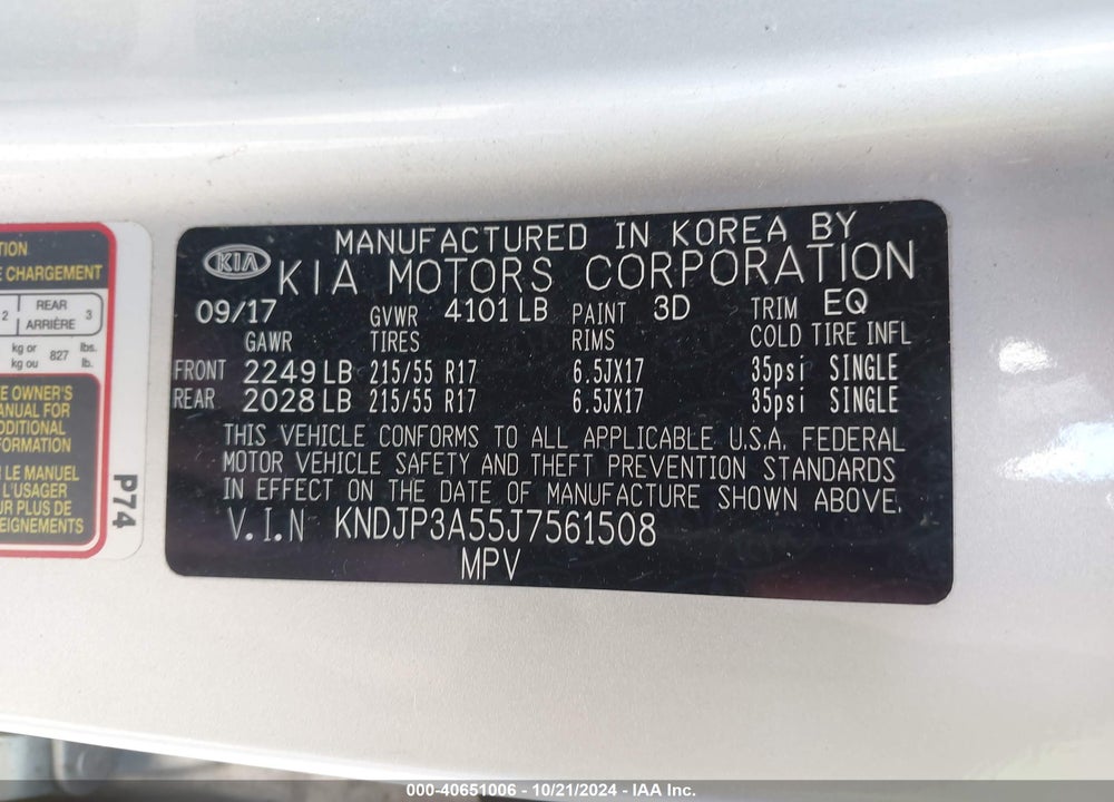 2018 KIA SOUL VIN: KNDJP3A55J7561508