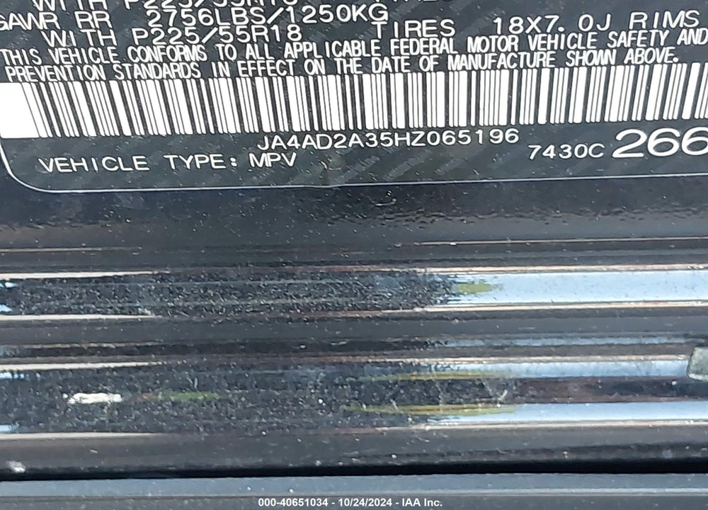 2017 MITSUBISHI OUTLANDER ES VIN: JA4AD2A35HZ065196