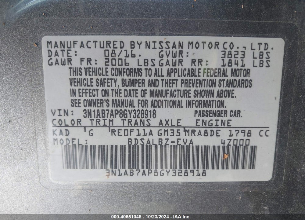 2016 NISSAN SENTRA S VIN: 3N1AB7AP8GY328918