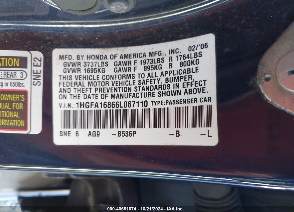 2006 HONDA CIVIC EX VIN: 1HGFA16866L067110