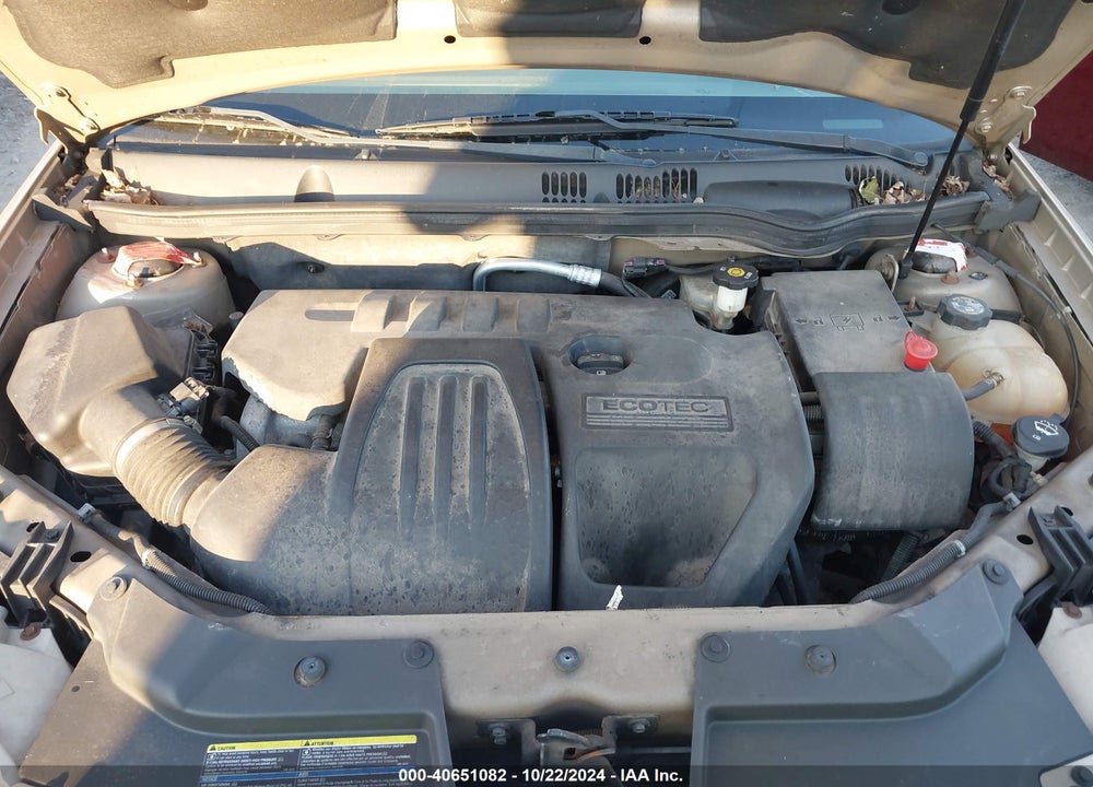 2005 CHEVROLET COBALT VIN: 1G1AK52F757511497