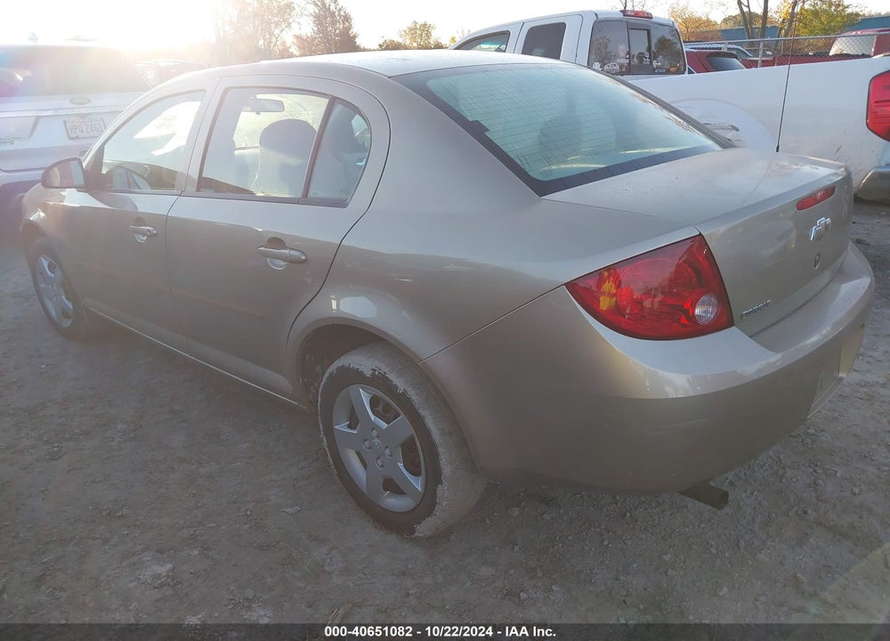 2005 CHEVROLET COBALT VIN: 1G1AK52F757511497