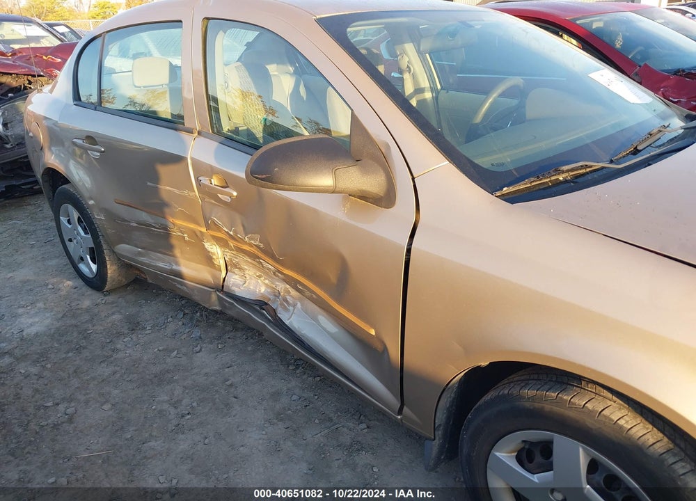 2005 CHEVROLET COBALT VIN: 1G1AK52F757511497