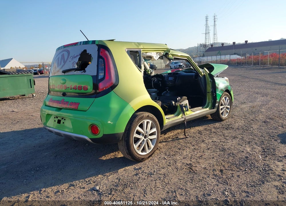 2017 KIA SOUL VIN: KNDJP3A54H7878626