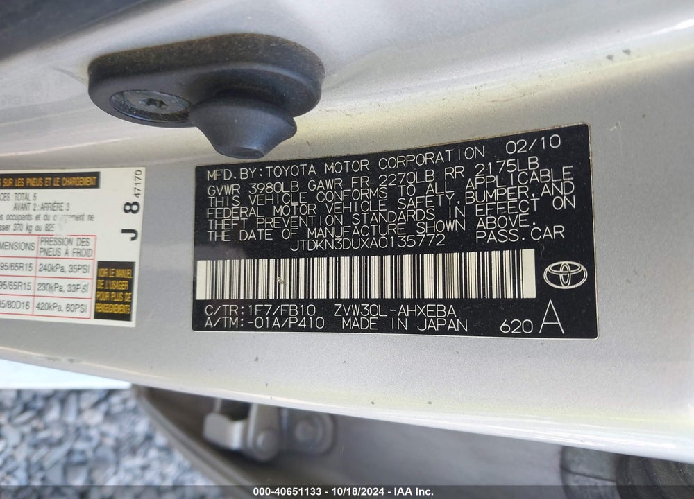 2010 TOYOTA PRIUS II VIN: JTDKN3DUXA0135772