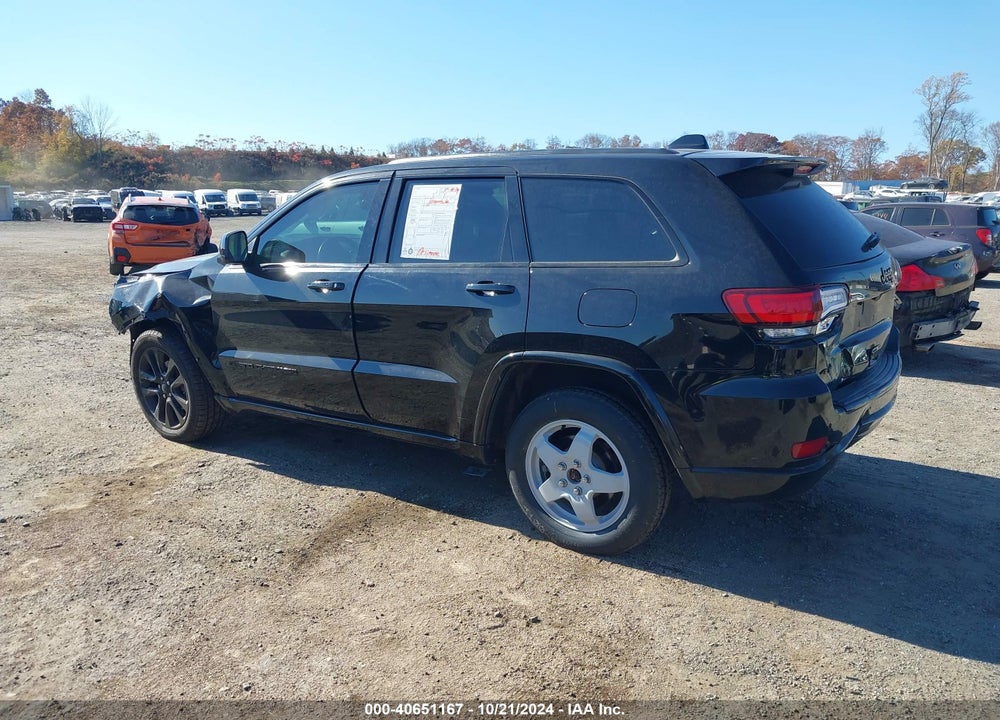 2017 JEEP GRAND CHEROKEE ALTITUDE 4X4 VIN: 1C4RJFAG1HC951935