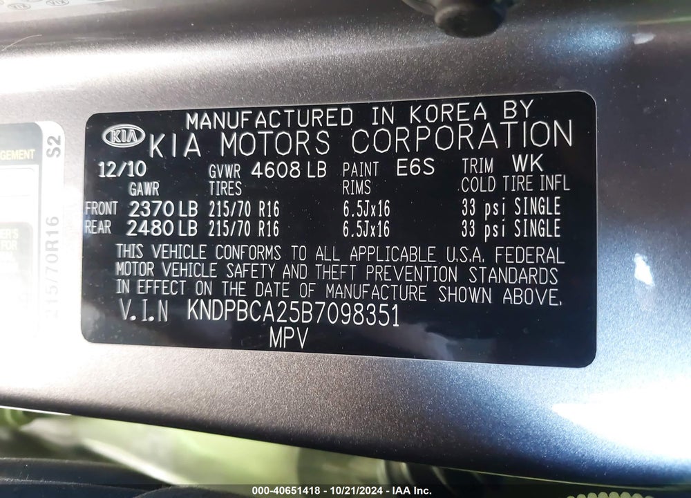 2011 KIA SPORTAGE LX VIN: KNDPBCA25B7098351