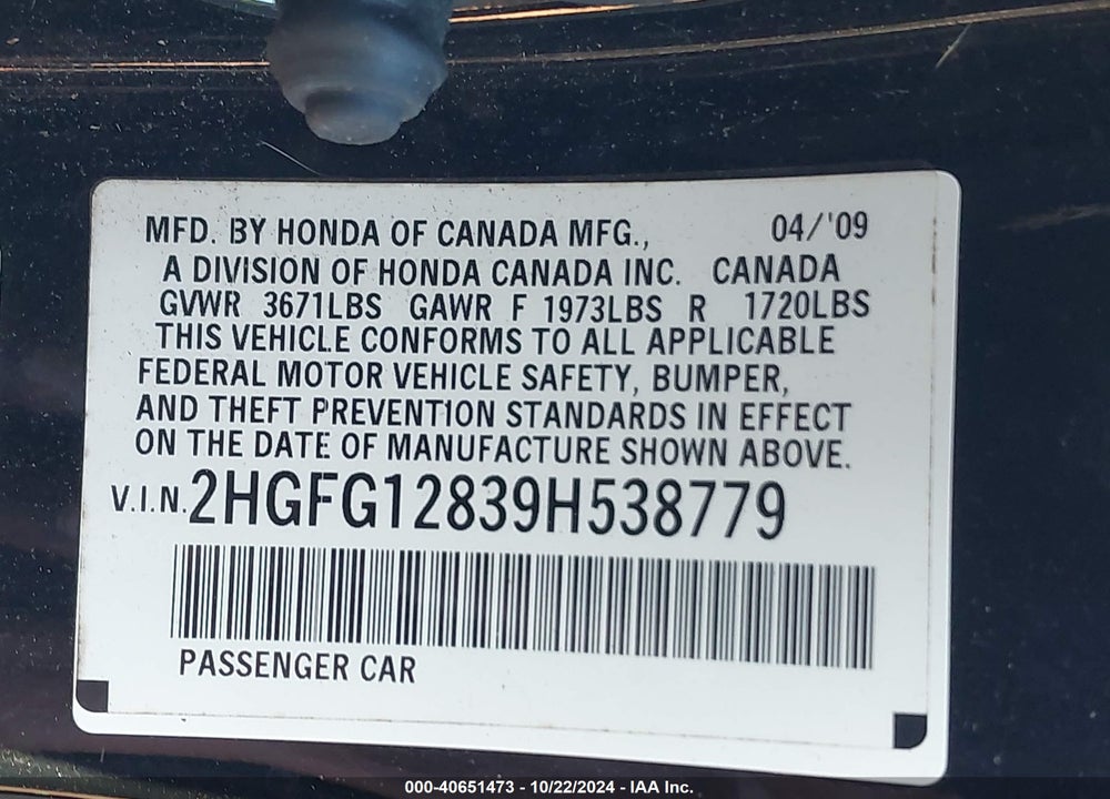 2009 HONDA CIVIC EX VIN: 2HGFG12839H538779