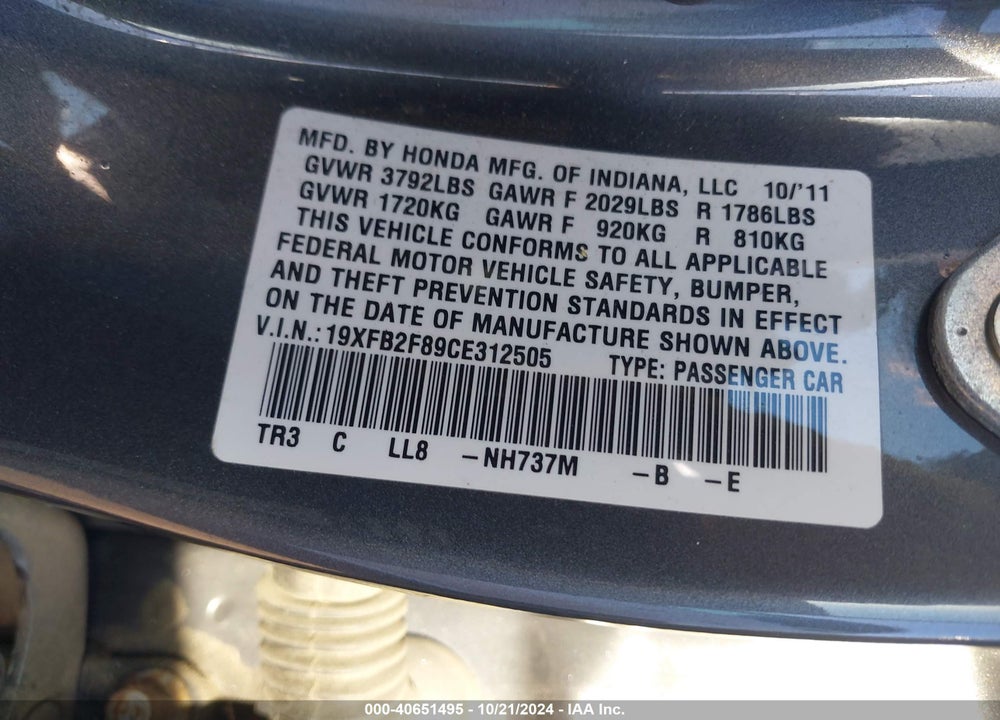 2012 HONDA CIVIC EX VIN: 19XFB2F89CE312505