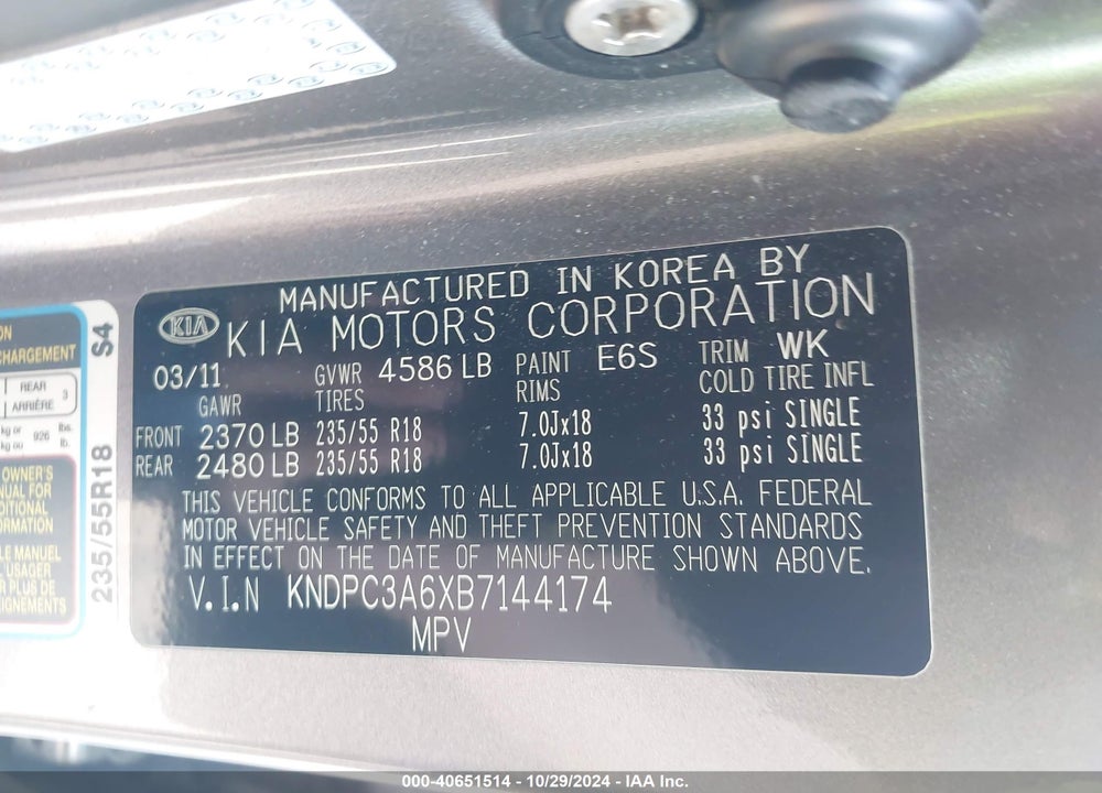 2011 KIA SPORTAGE SX VIN: KNDPC3A6XB7144174