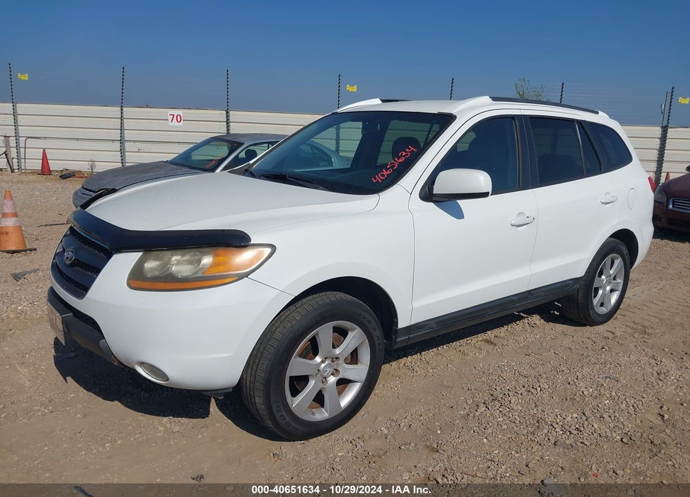 2008 HYUNDAI SANTA FE LIMITED/SE VIN: 5NMSH13E08H186536