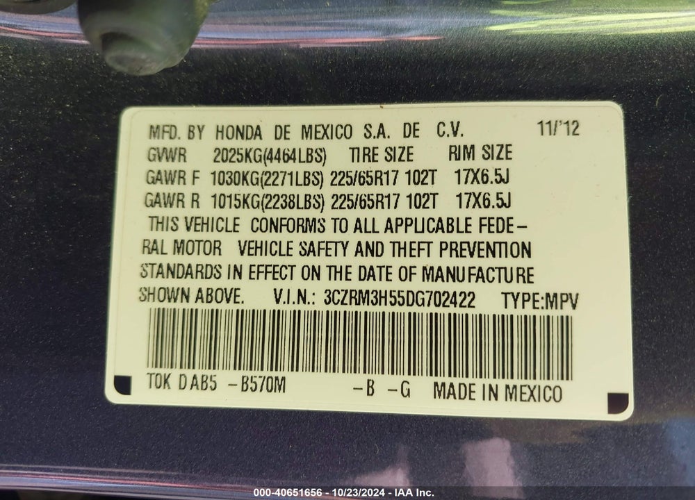 2013 HONDA CR-V EX VIN: 3CZRM3H55DG702422