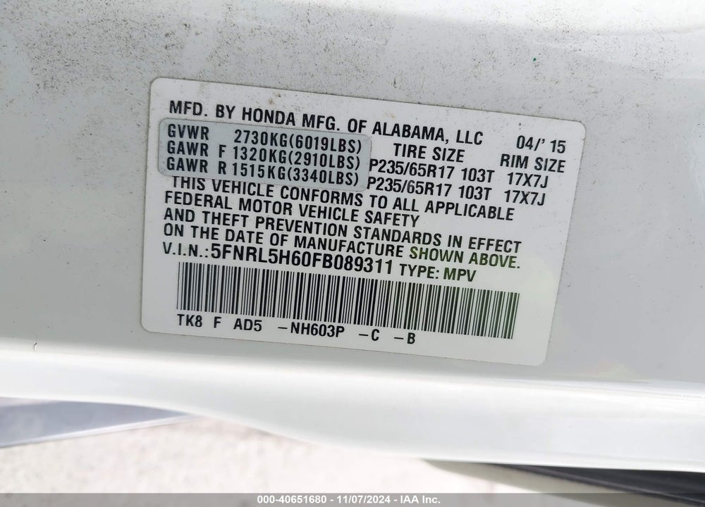 2015 HONDA ODYSSEY EX-L VIN: 5FNRL5H60FB089311