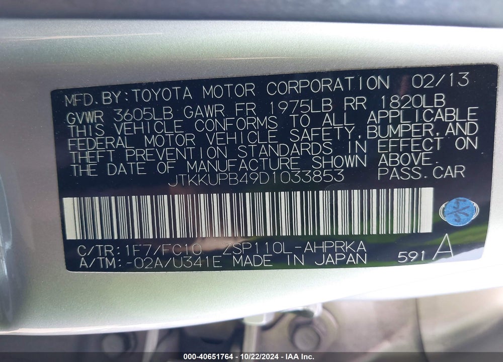 2013 SCION XD VIN: JTKKUPB49D1033853