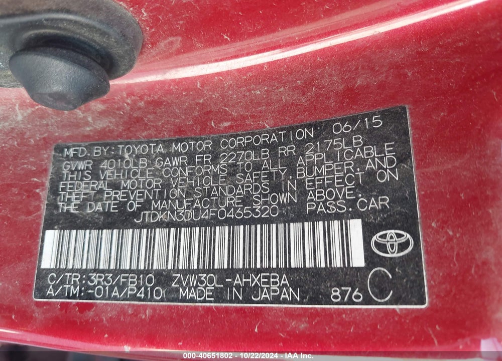 2015 TOYOTA PRIUS TWO VIN: JTDKN3DU4F0465320