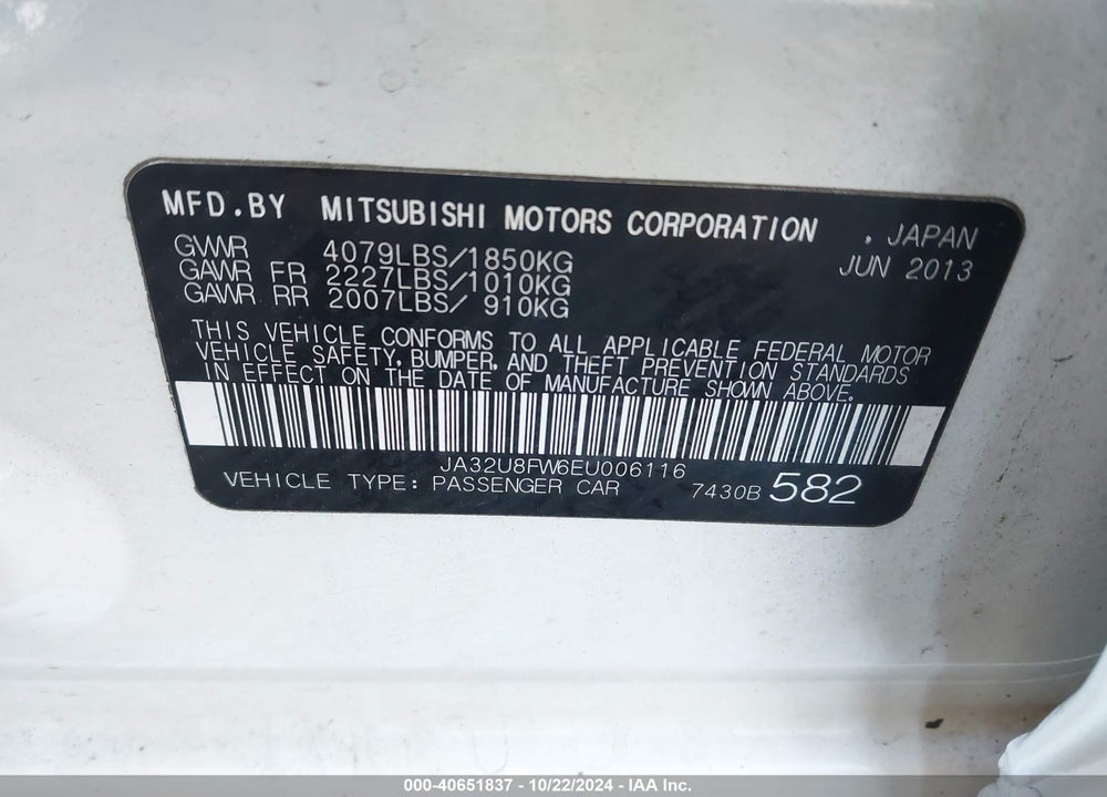 2014 MITSUBISHI LANCER GT VIN: JA32U8FW6EU006116