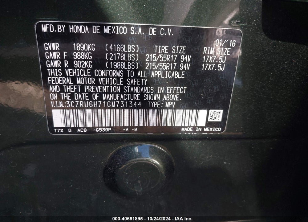 2016 HONDA HR-V EX-L VIN: 3CZRU6H71GM731344