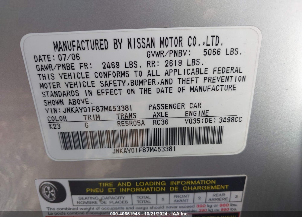 2007 INFINITI M35X VIN: JNKAY01F87M453381