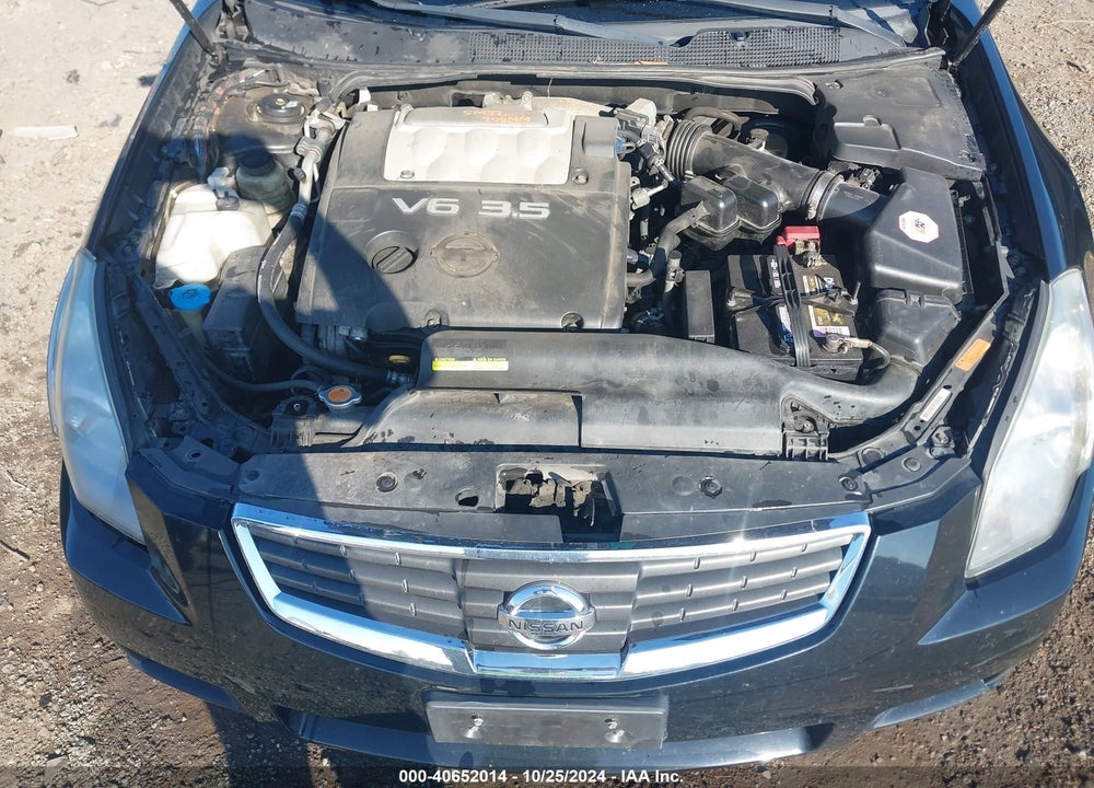 2007 NISSAN MAXIMA VIN: 1N4BA41E67C806107