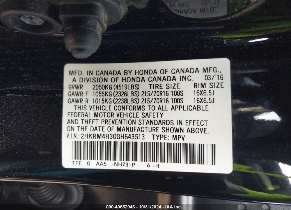 2016 HONDA CR-V LX VIN: 2HKRM4H30GH643513