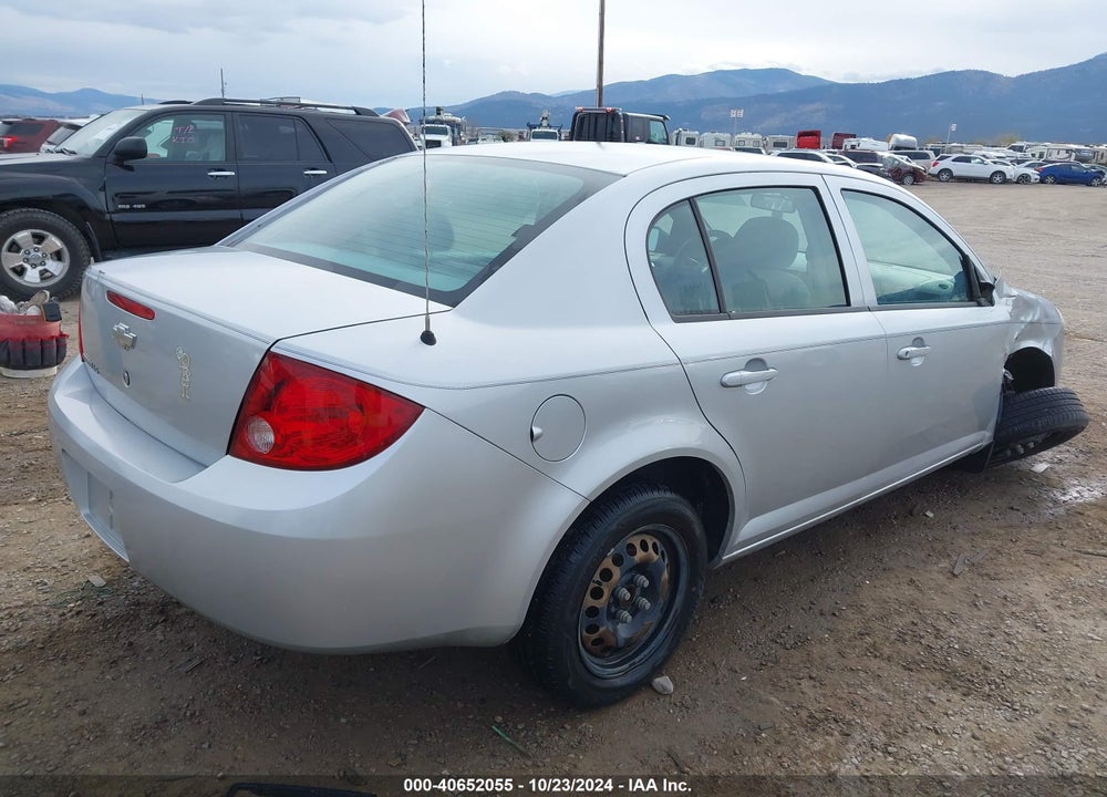 2006 CHEVROLET COBALT LS VIN: 1G1AK55F867704562